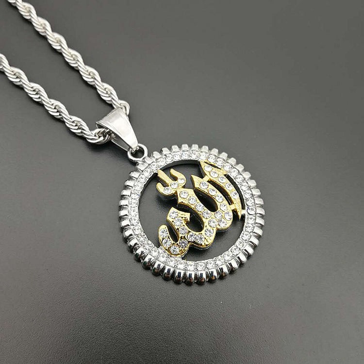 Religion Allah Islamic Zircon Muslim Arabic Calligraphy Stainless Steel Pendant Fine Jewelry Necklaces celestejewels