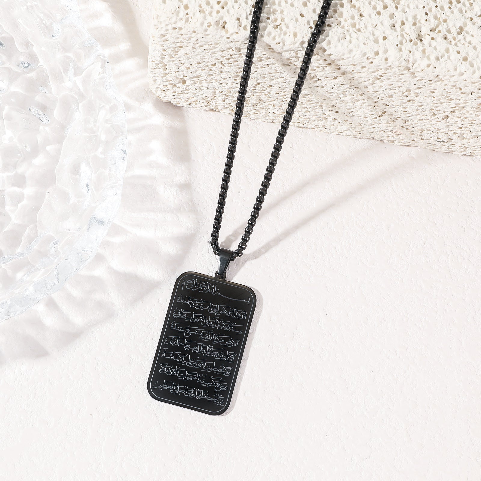 Ayatul Kursi Allah Eid Islamic Muslim Arabic Islam Pendant Jewelry Stainless Steel Necklaces Quran celestejewels