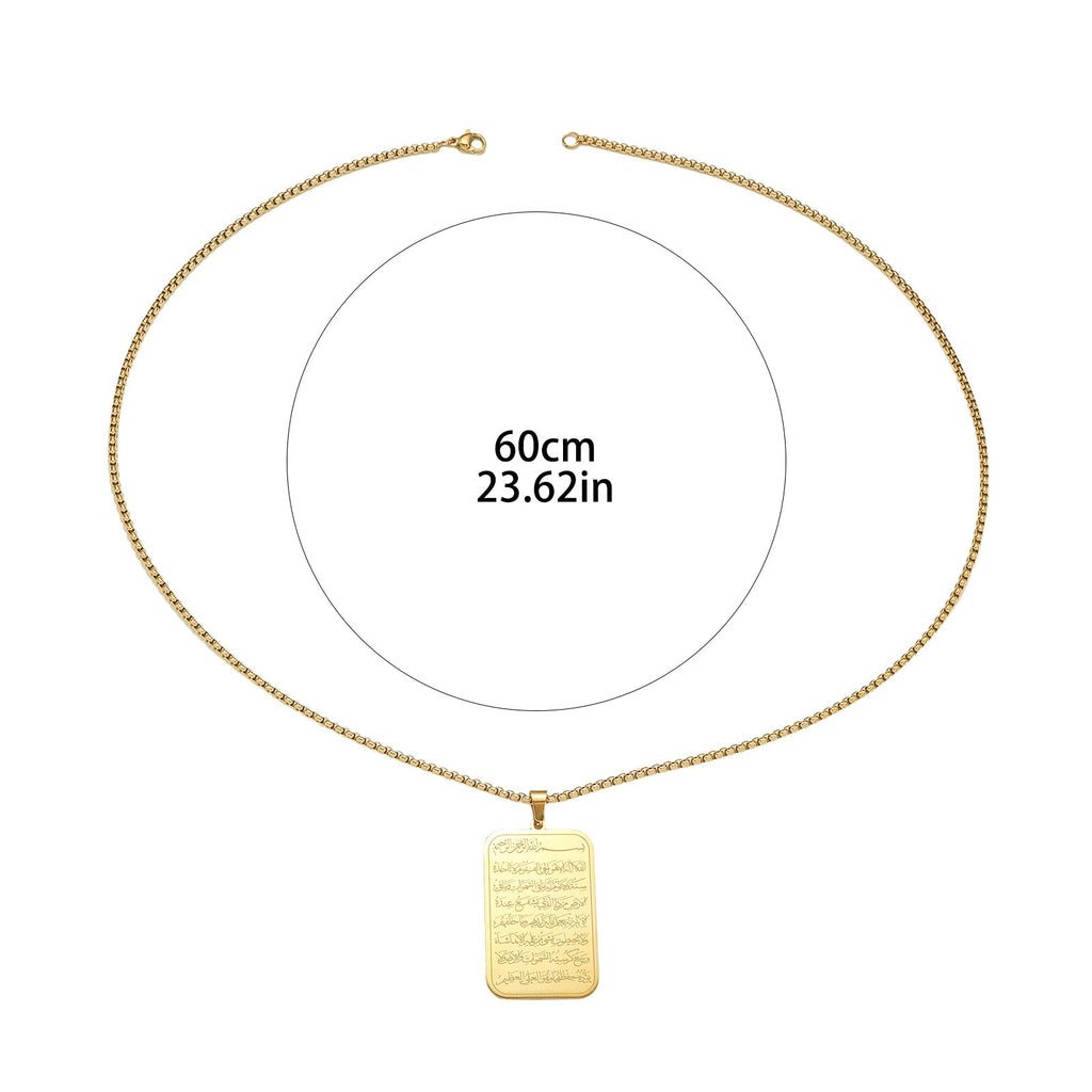 Ayatul Kursi Allah Eid Islamic Muslim Arabic Islam Pendant Jewelry Stainless Steel Necklaces Quran celestejewels
