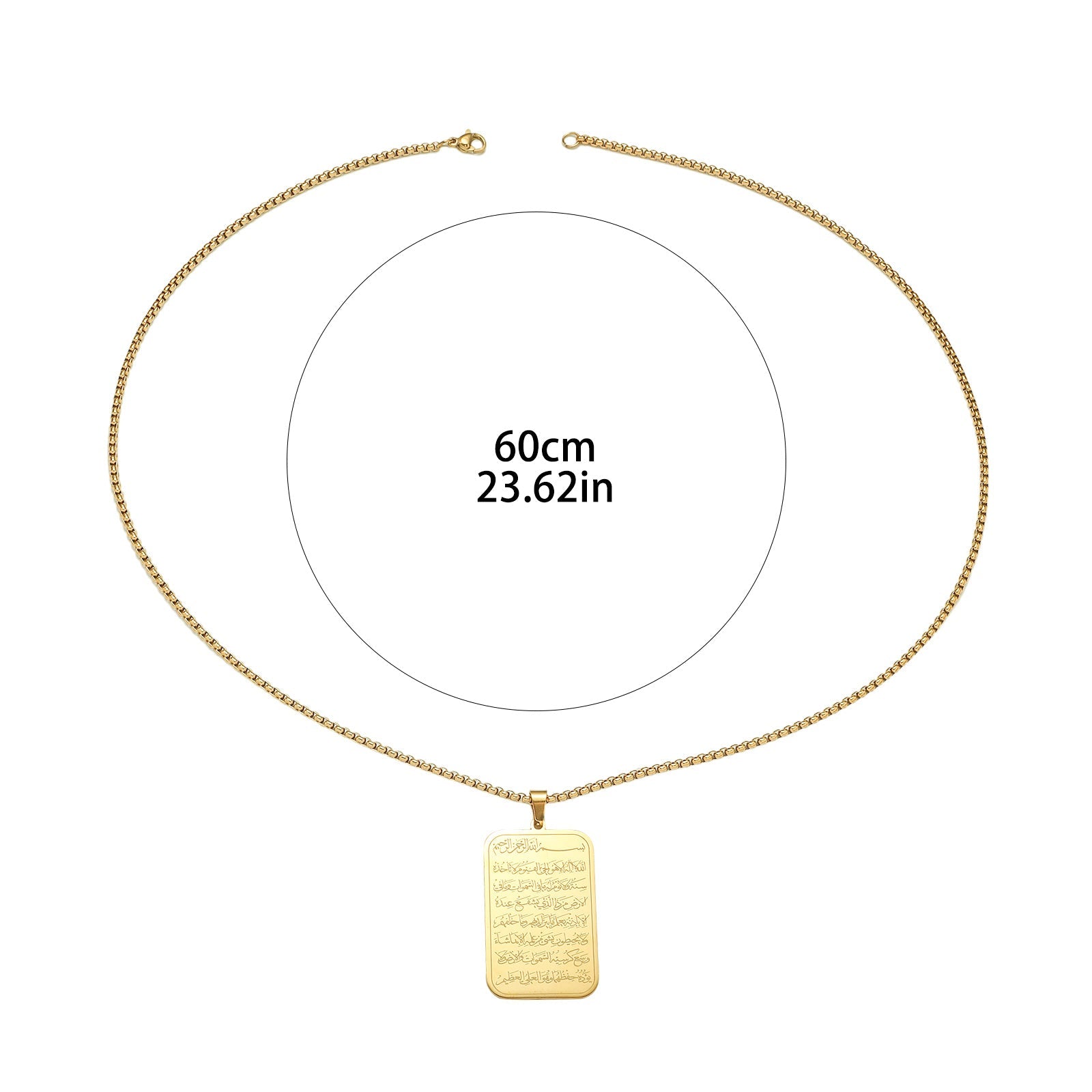 Ayatul Kursi Allah Eid Islamic Muslim Arabic Islam Pendant Jewelry Stainless Steel Necklaces Quran celestejewels