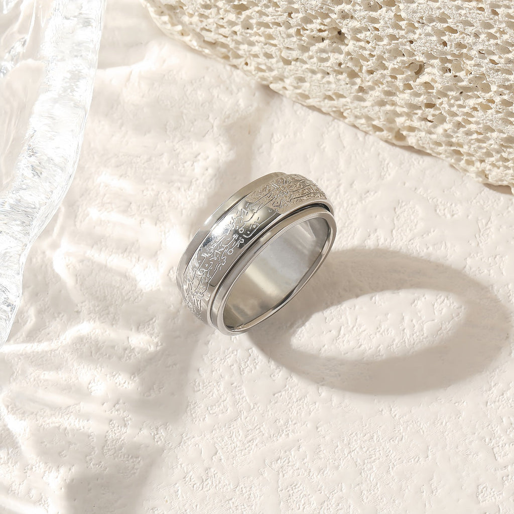 Rotatable Allah Arabic Muslim Religious Islam Waterproof Stainless Steel Non Anti Tarnish Jewelry Rings celestejewels