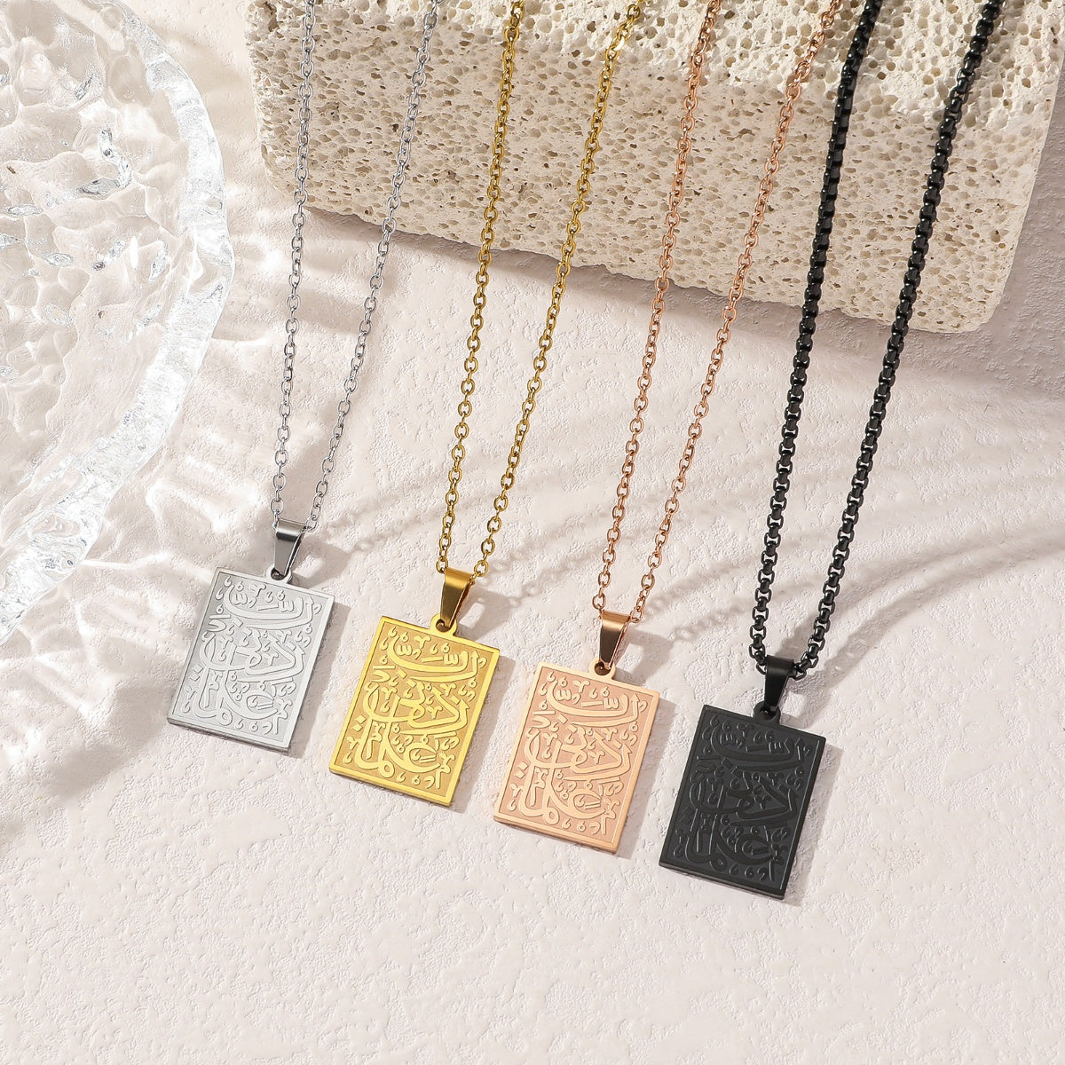 Knowledge Arabic Islamic Calligraphy Quran Hypoallergenic Ramadan Fashion Jewelry Necklaces Stainless Steel celestejewels