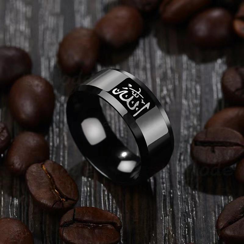 Religious Arab Allah Muslim Islam Waterproof Titanium Stainless Steel Fashion Jewelry Rings Non Tarnish for Men celestejewels