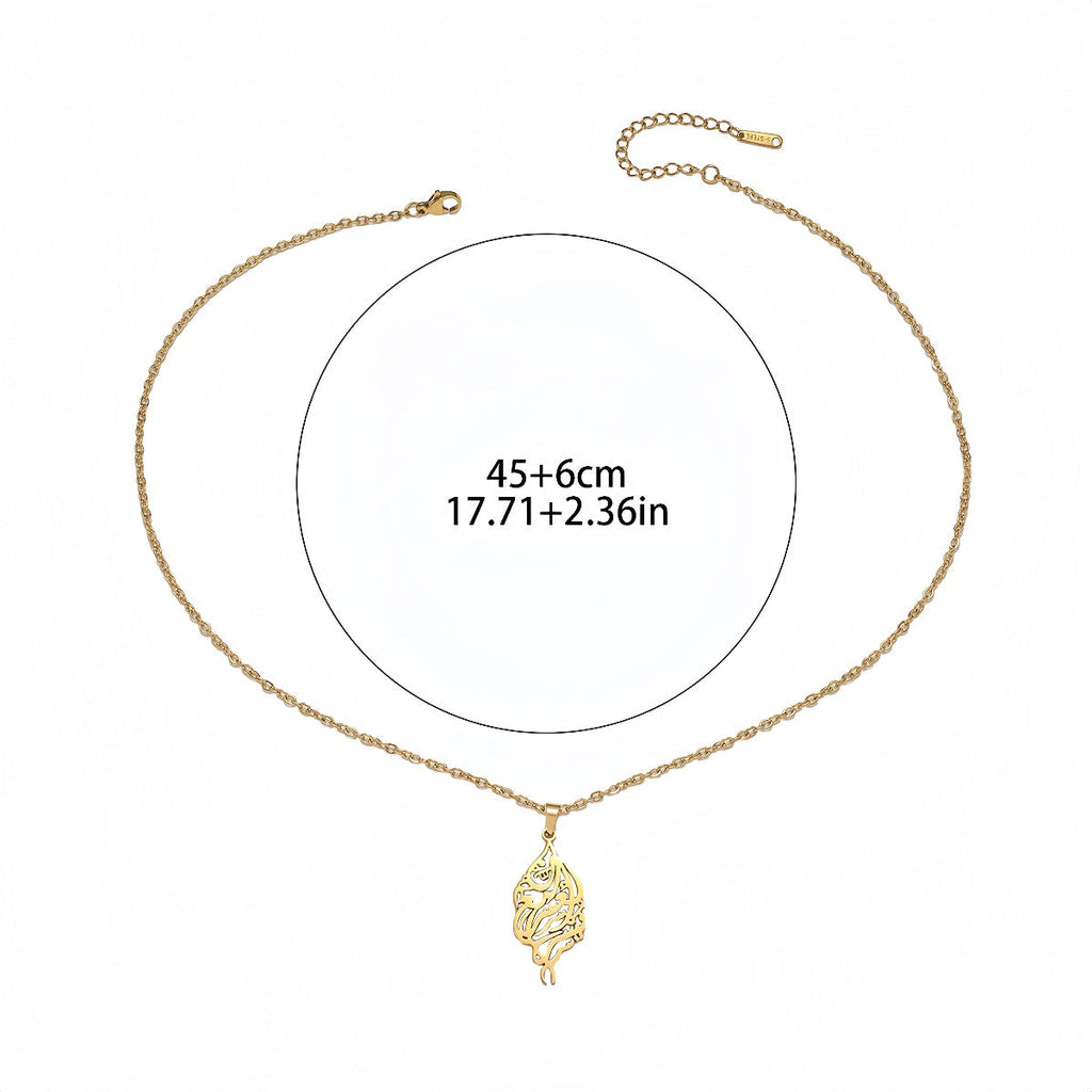 Arabic Islam Engraved Muslim Allah Calligraphy 18K Gold Plated Stainless Steel Fashion Jewelry Necklace celestejewels