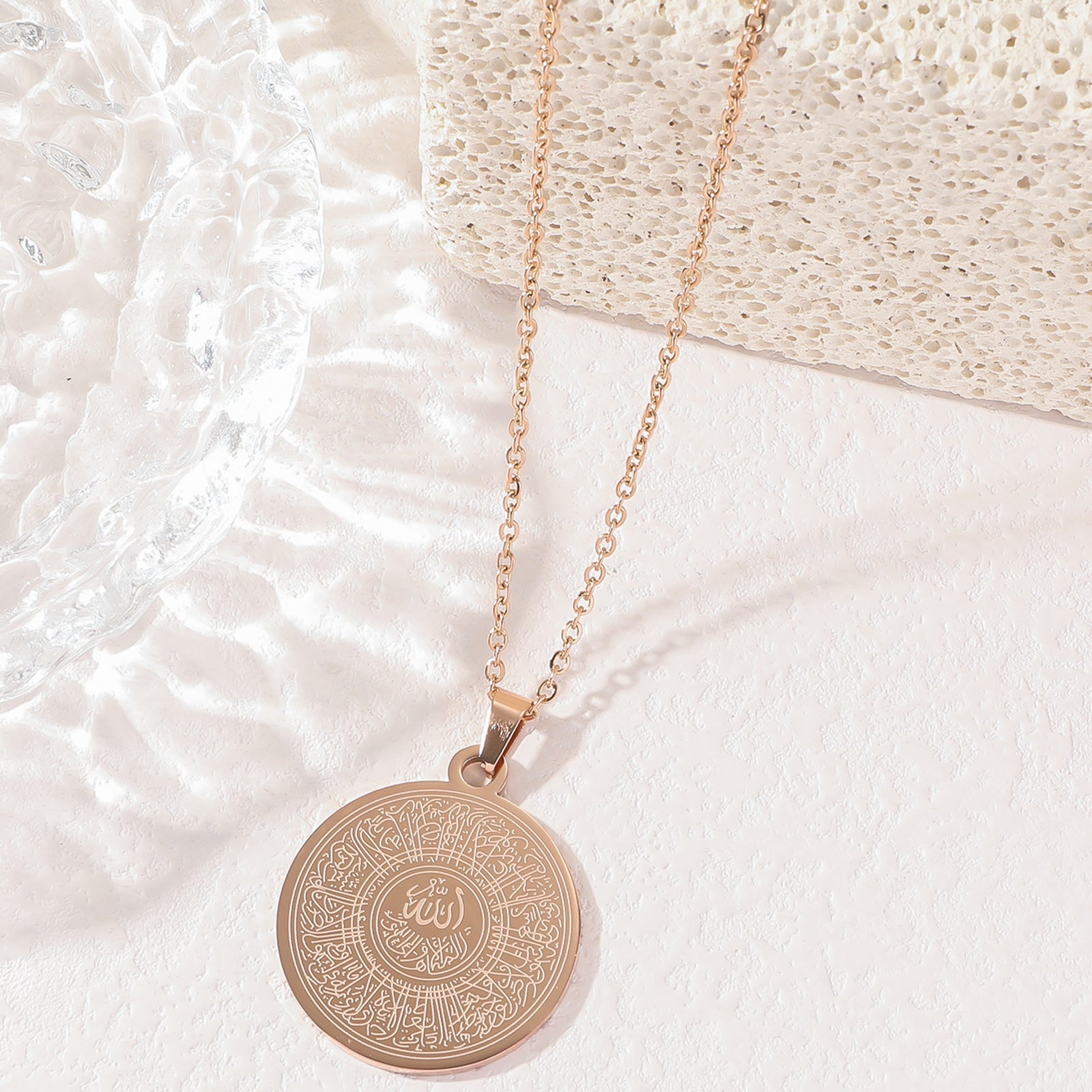 Ayatul Kursi Islamic Eid Arabic Muslim Allah Standard Inscription Waterproof Stainless Steel Fashion Jewelry Necklaces celestejewels