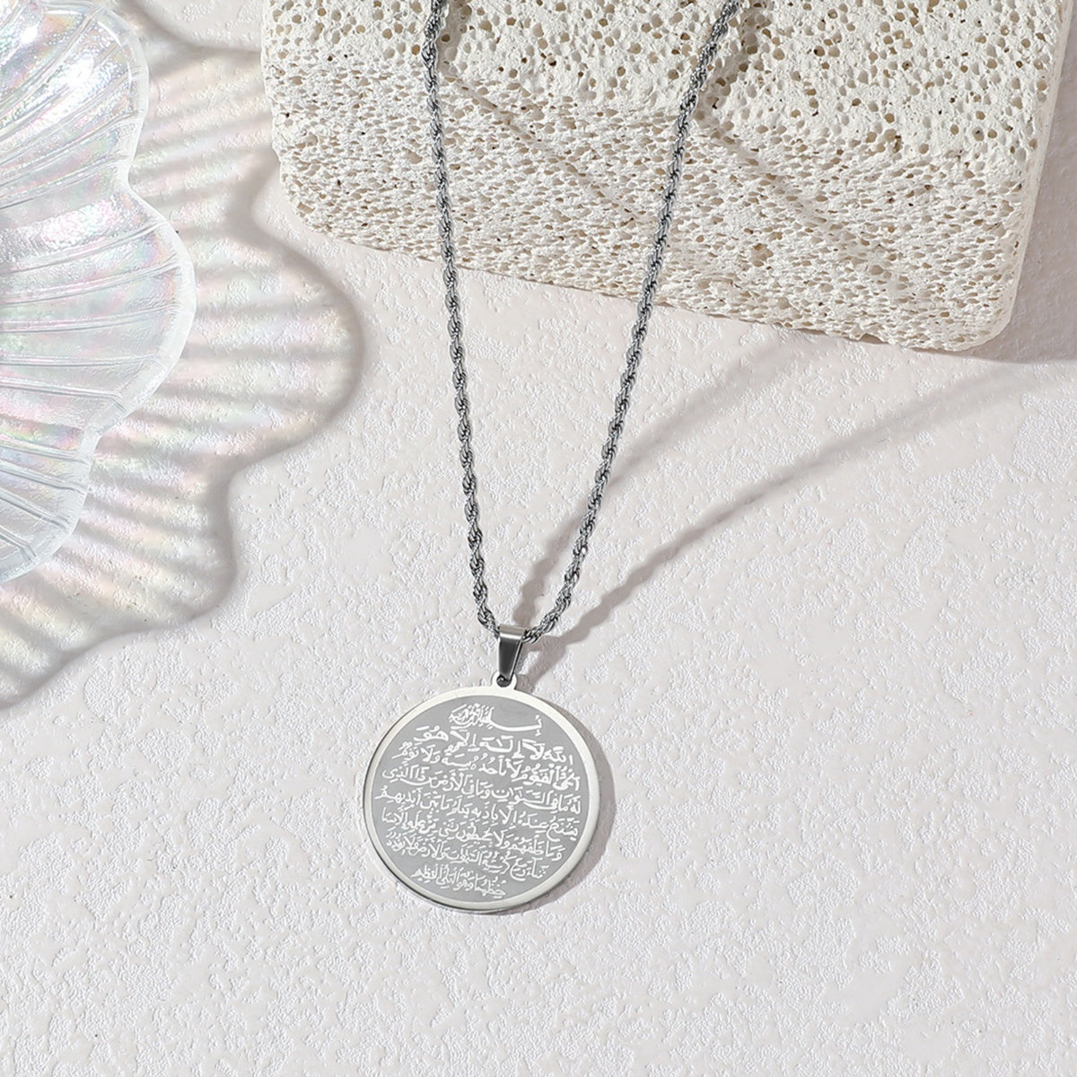Amulet Arabic Quran  Islamic Muslim Stainless Steel Eid Pendant Fashion Jewelry Necklace celestejewels