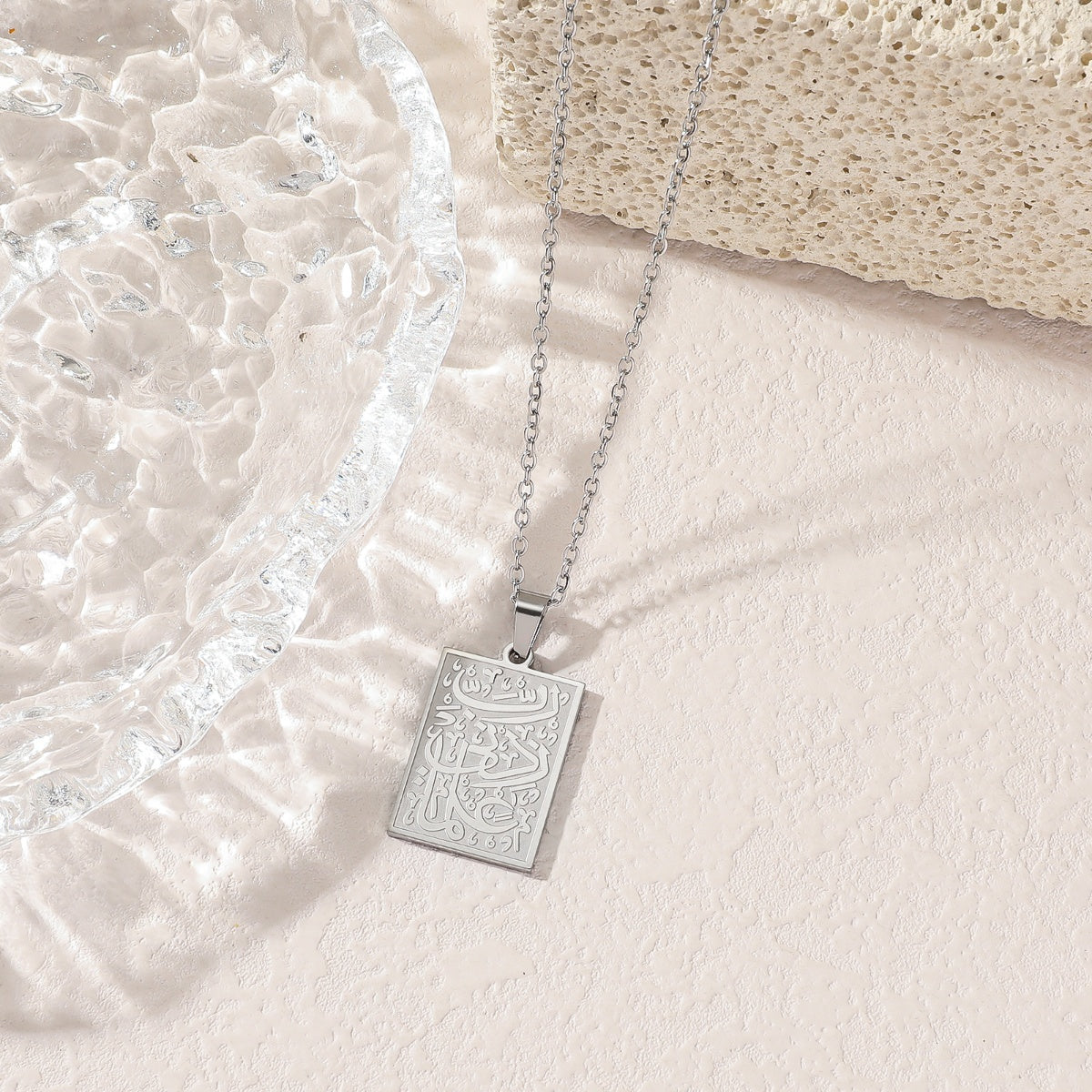 Knowledge Arabic Islamic Calligraphy Quran Hypoallergenic Ramadan Fashion Jewelry Necklaces Stainless Steel celestejewels