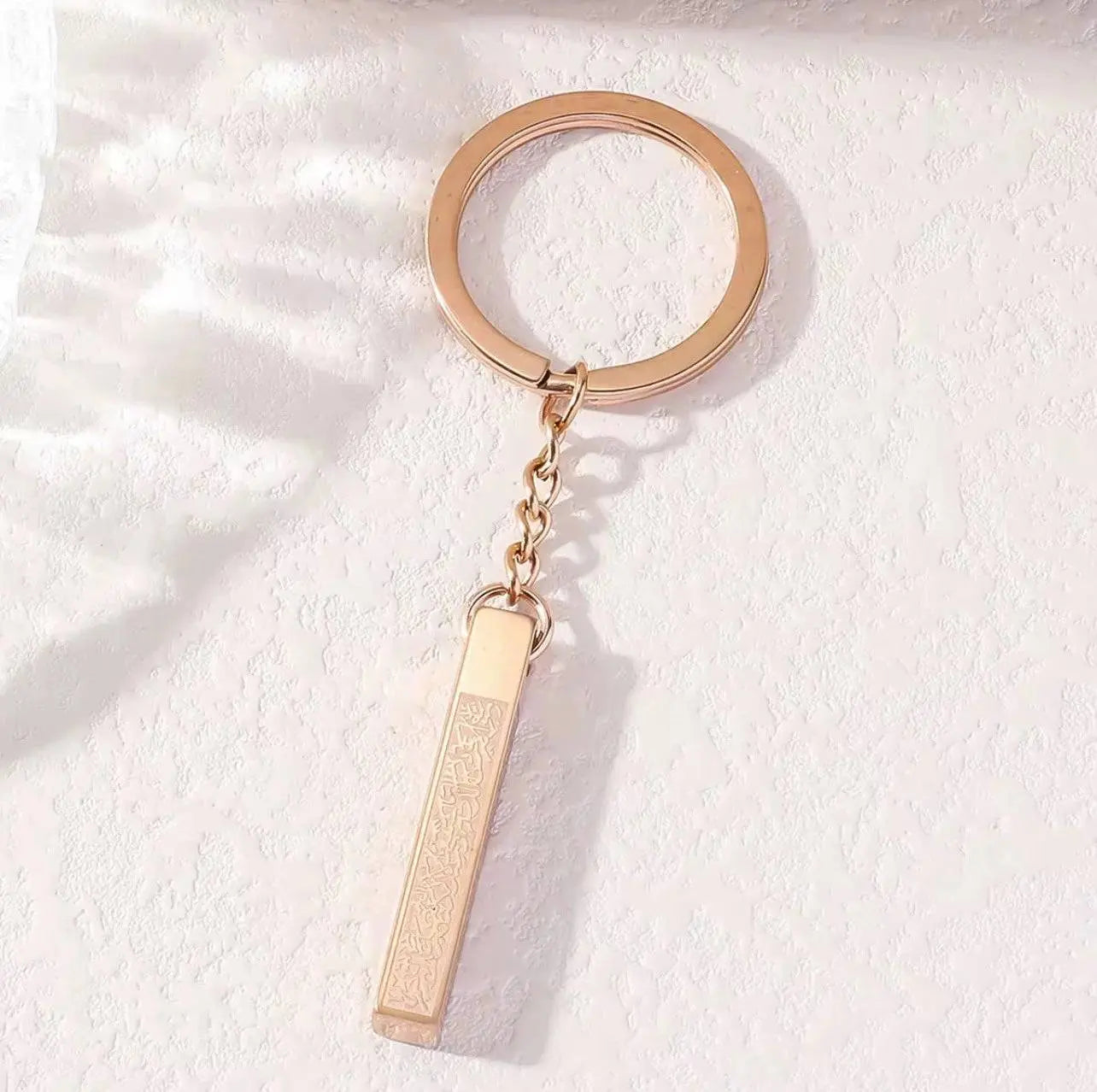 ayatul Kursi  arabic calligraphy Jewelry key chain celestejewels