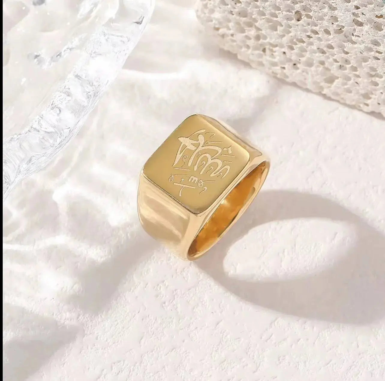 Alhamdulilah Allah Arabic Ring celestejewels