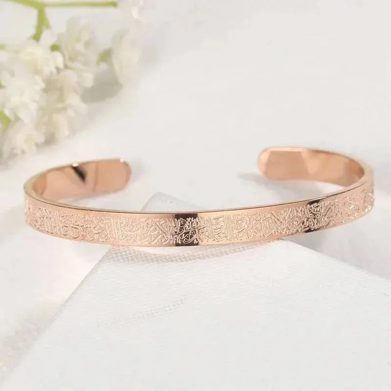 Ayatul Kursi Cuff celestejewels