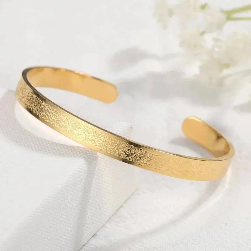 Ayatul Kursi Cuff celestejewels