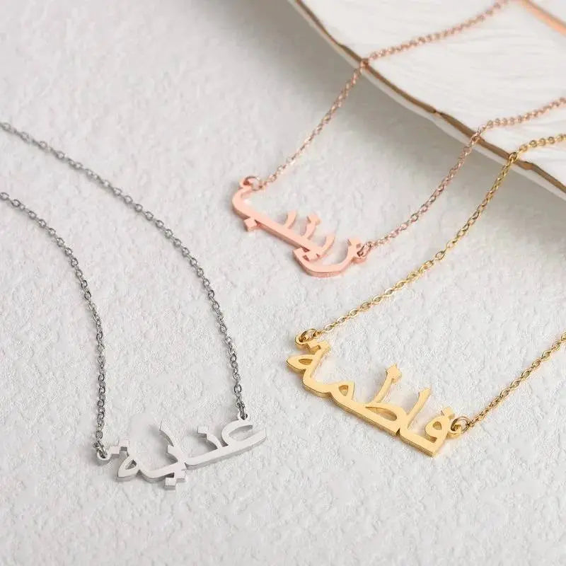 Arabic Name Necklace celestejewels
